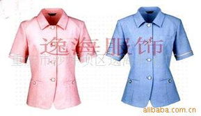 重慶市沙坪壩區逸海制衣廠服裝加工與首飾配套產品列表
