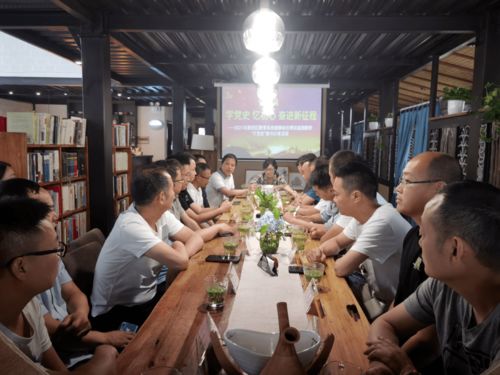 援彝歸來(lái)憶初心 旌陽(yáng)區(qū)教育系統(tǒng)組織援彝綜合幫扶返崗教師開展學(xué)黨史讀書分享活動(dòng)市場(chǎng)營(yíng)銷策劃